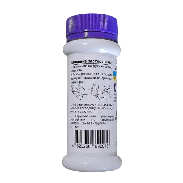 Сушкарь осушитель для ног, носков и обуви. Натуральный адсорбент, 100 мл. 4