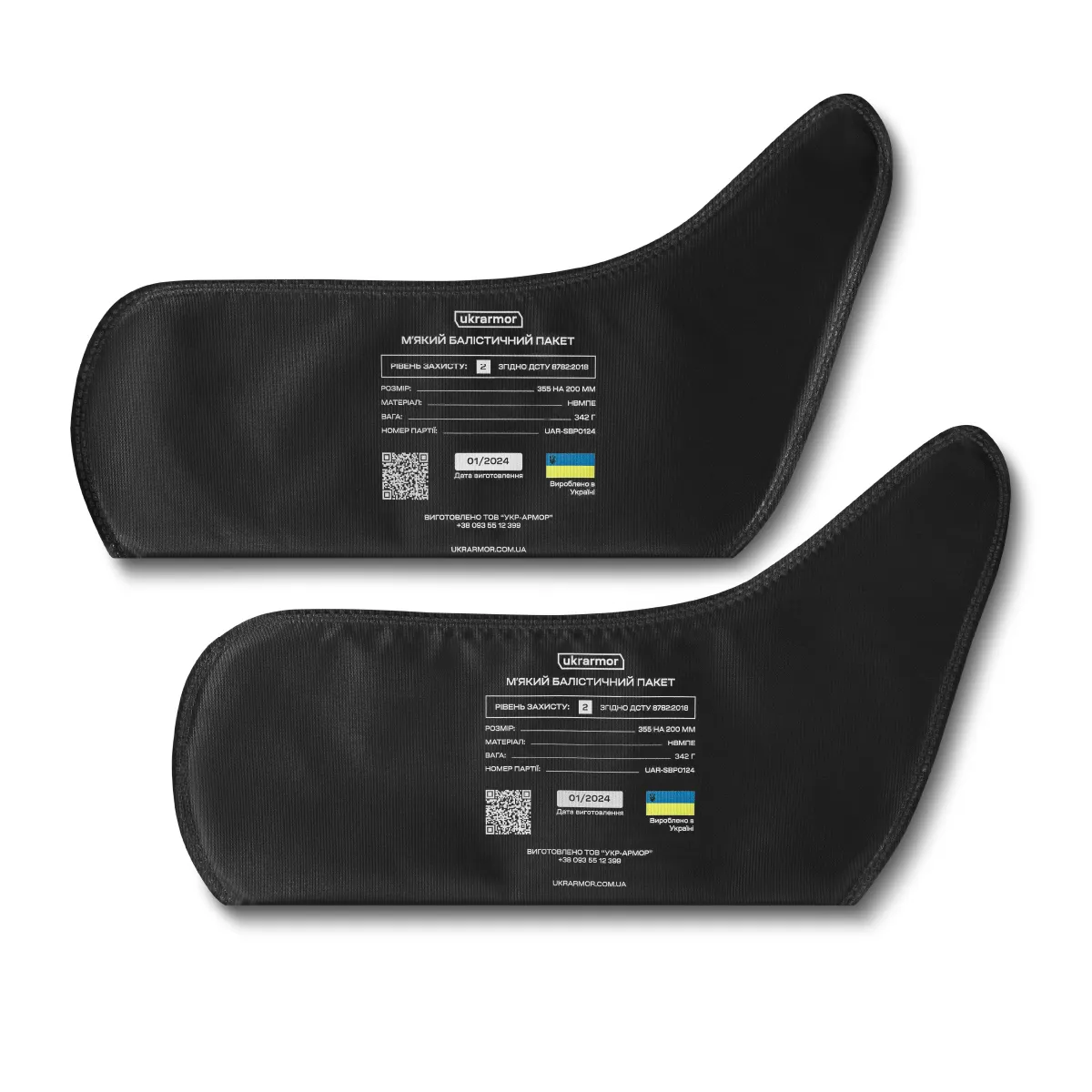 Захист внутрішньої частини стегна 2-го класу захисту (з балістичним пакетом). Мультикам 2