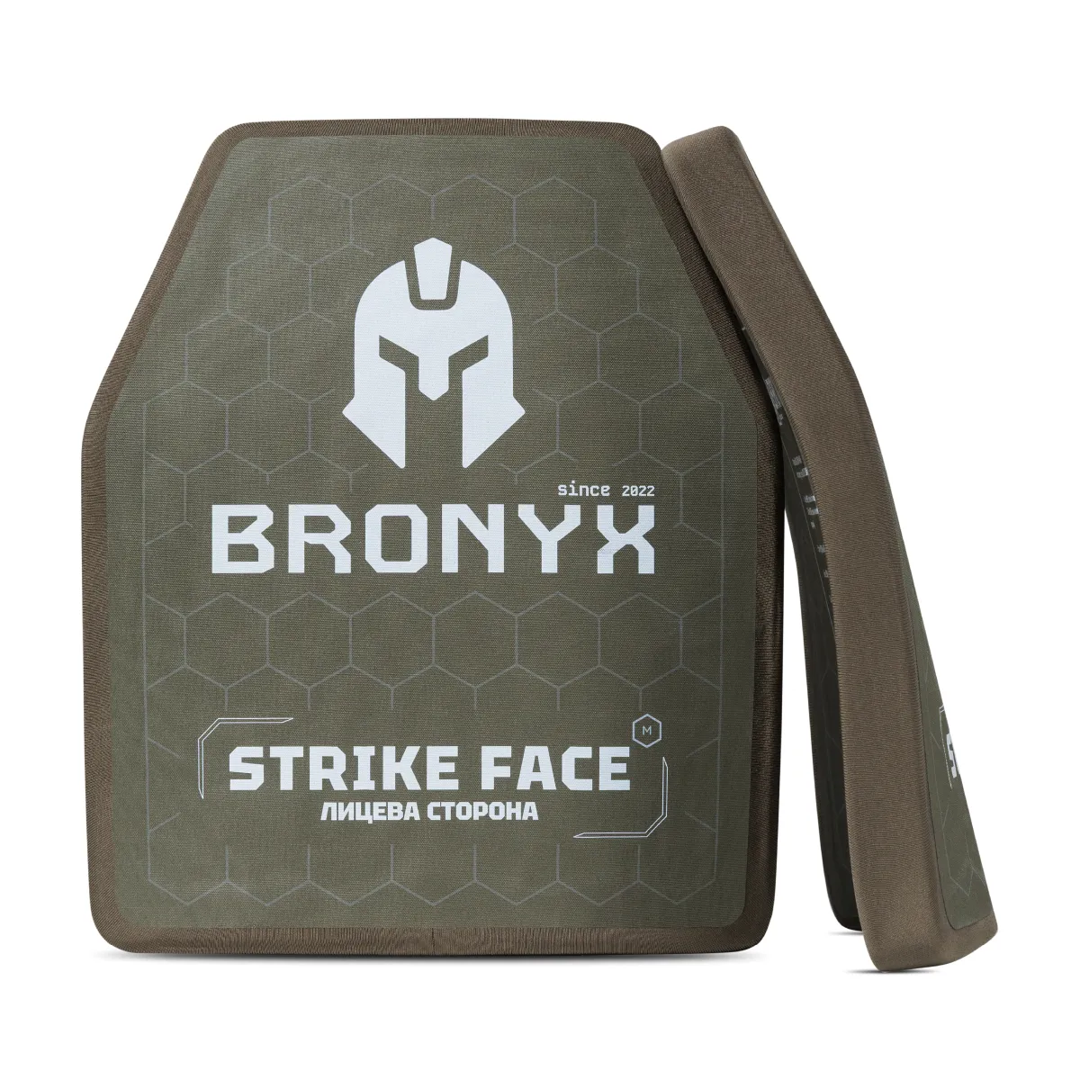 Керамічні бронеплити 5 класу Bronyx (комплект). Вага 5.18 кг. Розмір М (25х30 см) 3