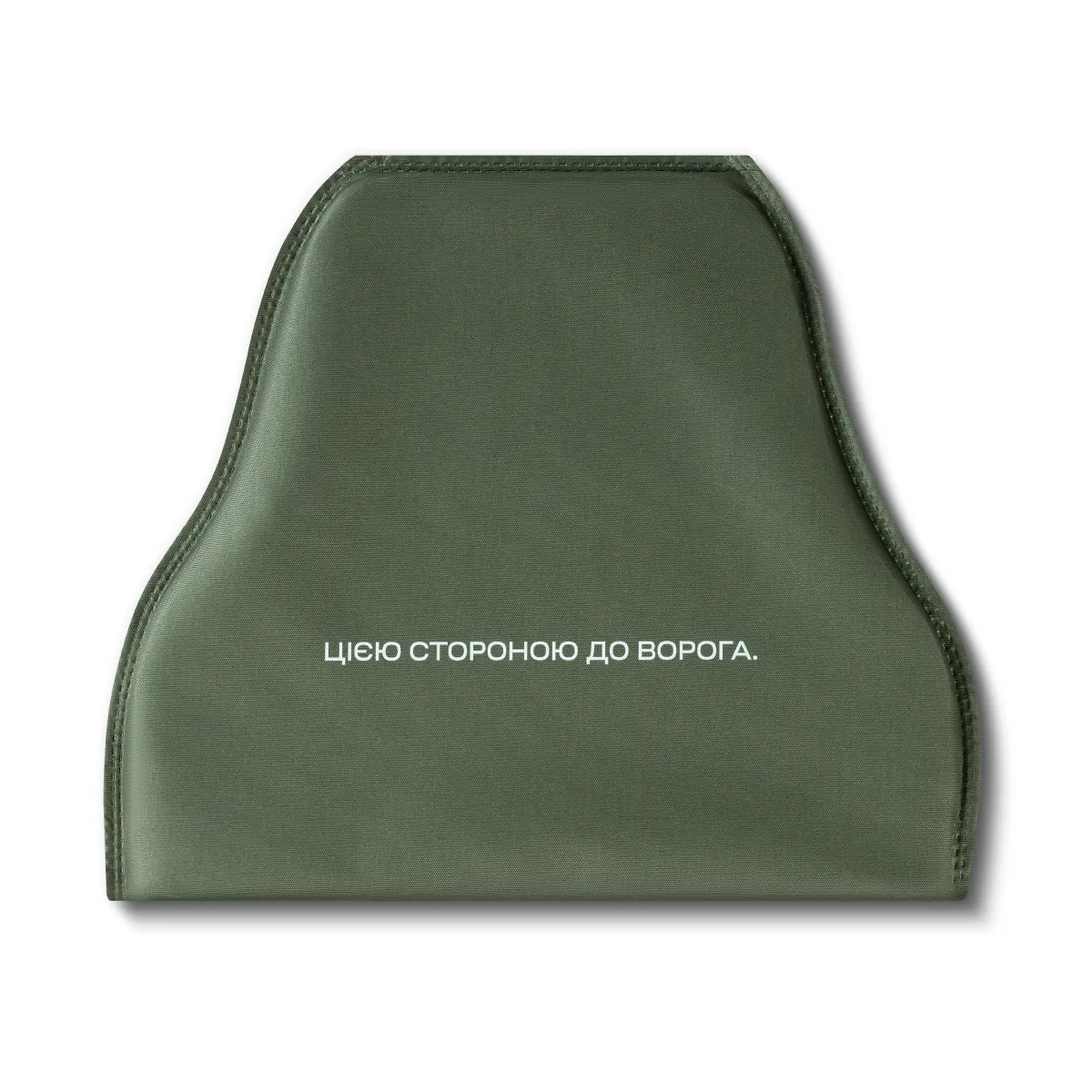 Плечовий захист з балістичними пакетами 1-го класу. STANAG 2920. Чорний 14