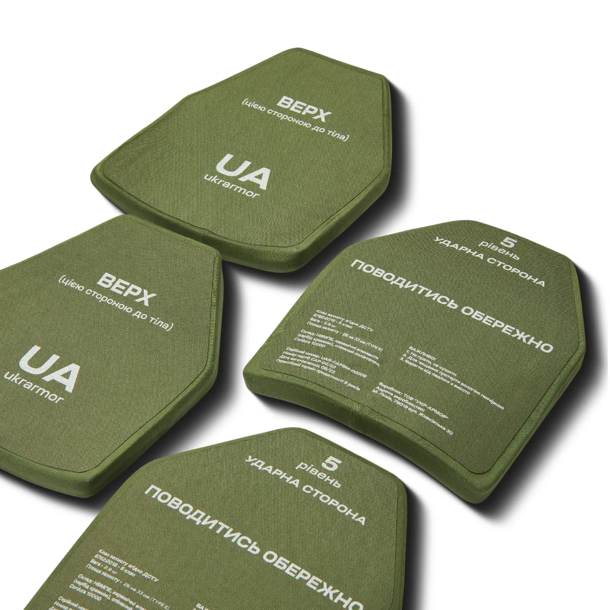 Керамічні плити 5 класу (комплект). Вага 5.8 кг. Розмір L (26х33 см.) 8