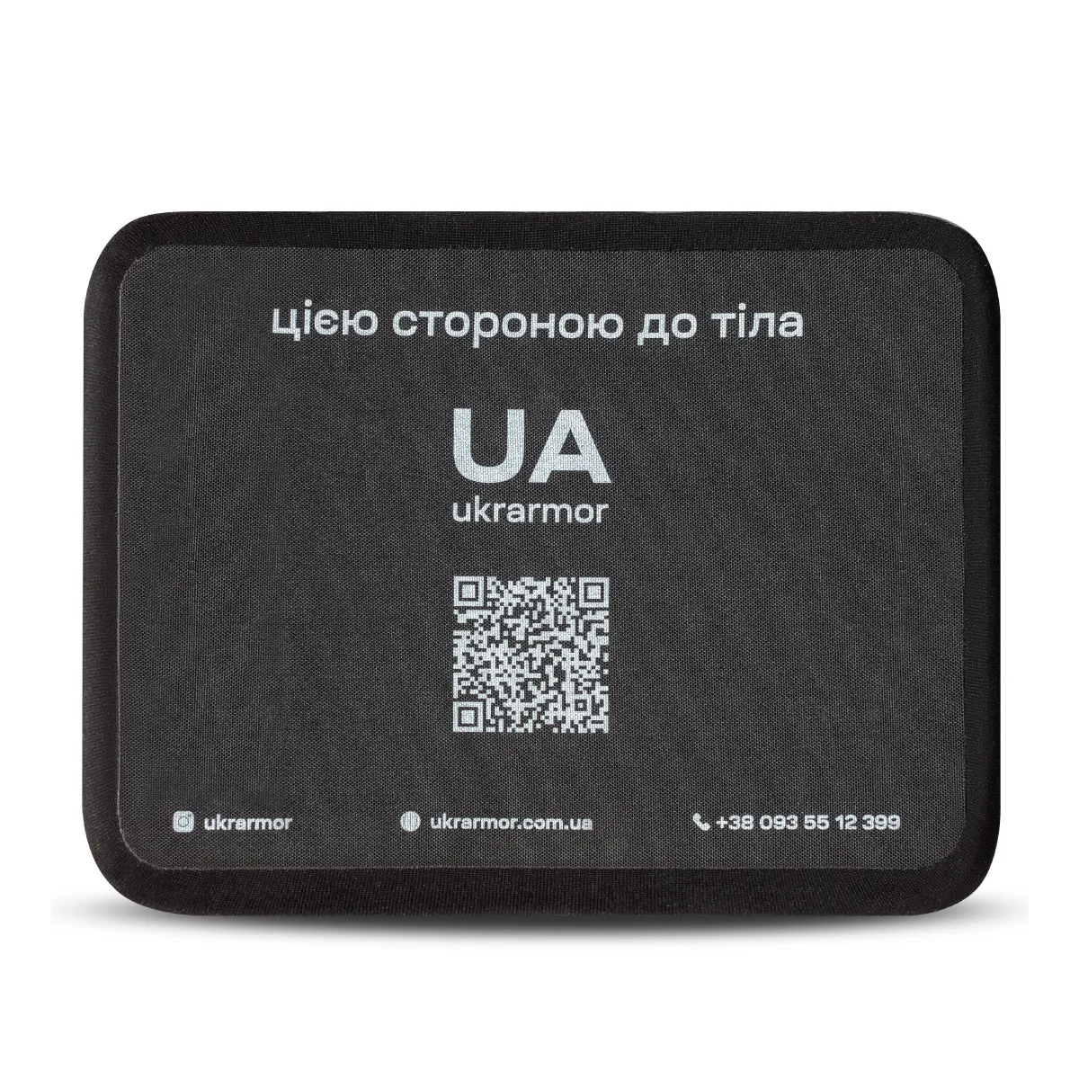 Бокові бронепластини 3 клас захисту (комплект) НВМПЕ 21.5х16 см. Піксель (мм-14) 12