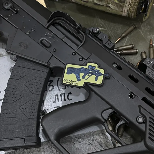 Патч (шеврон) «Вулкан-М (Малюк)» від А.Т.А.К.А. М’який ПВХ пластик. Олива 7