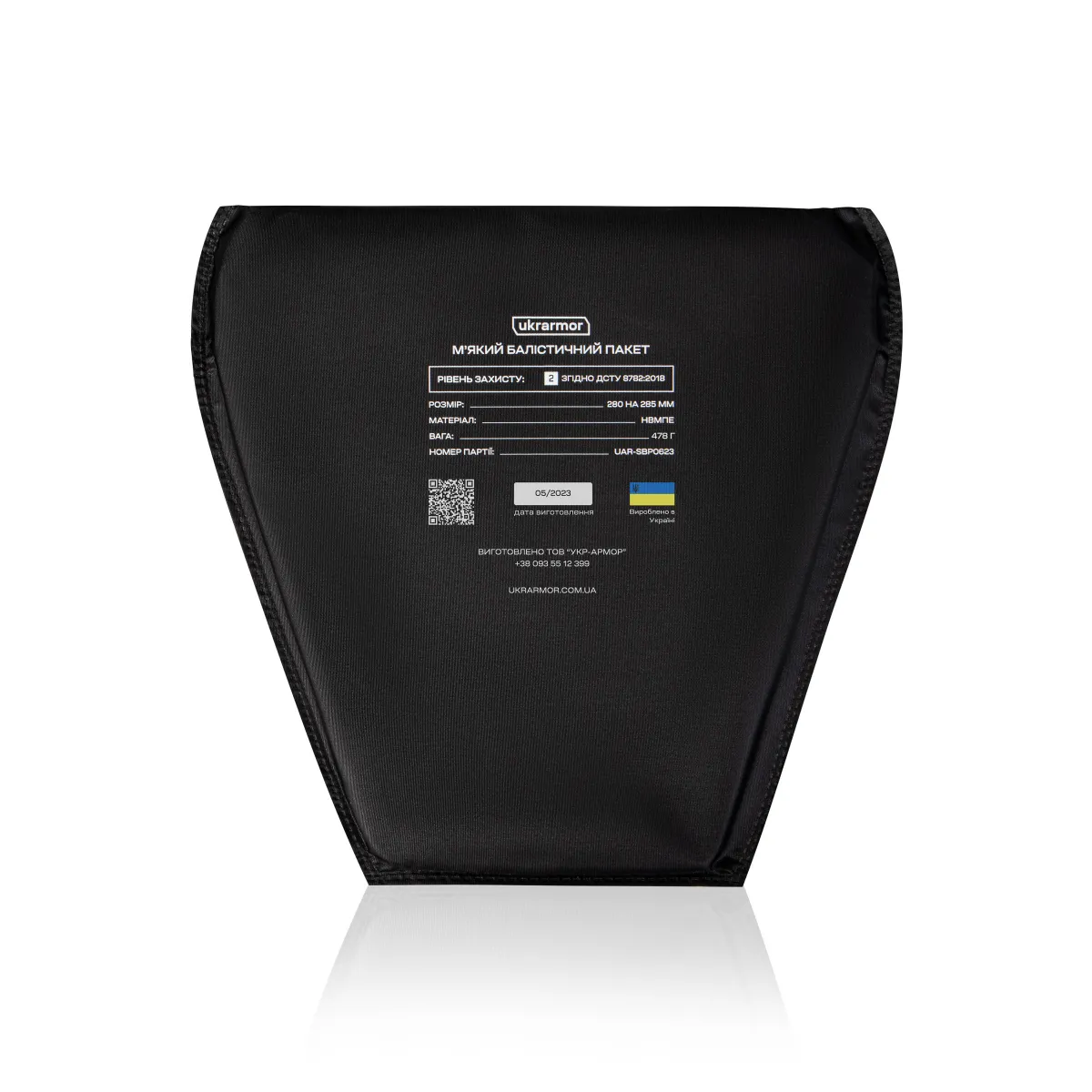 Протиуламковий фартух 2-го класу захисту (з балістичним пакетом). Розмір L. Піксель (мм-14) 6