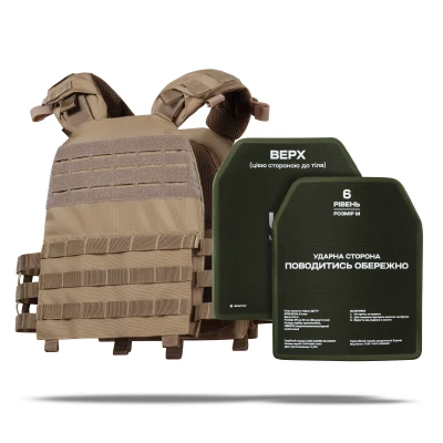 Бронежилет 6-го класу M.V.P. Вага 6.1 кг. Керамічні плити 2.9 кг. Койот