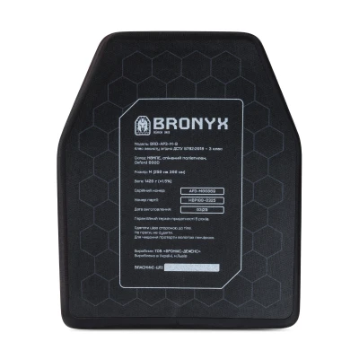 Полиэтиленовая бронеплита 3 класса Bronyx. Вес 1.42 кг. Размер М (25х30 см)