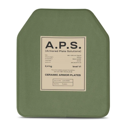 Керамічна плита 6 класу. Вага 2.4 кг. Розмір M (25х30 см.) A.P.S. Олива