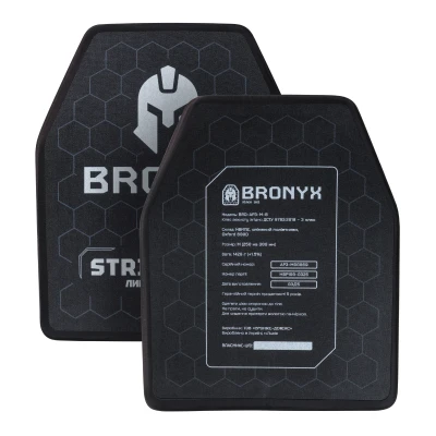 Полиэтиленовые бронеплиты 3 класса Bronyx (комплект). Вес 2.84 кг. Размер М (25х30 см)