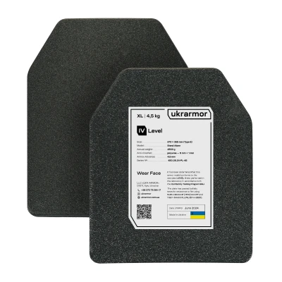 Сталеві бронеплити 4 клас захисту (комплект). Вага 9 кг. Розмір XL (27х35.5 см.)