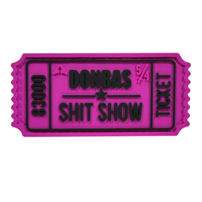 Патч (шеврон) «Билет Donbas Shit Show V2» от А.Т.А.К.А. Мягкий ПВХ пластик. Розово-черный