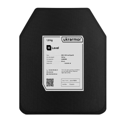 Полиэтиленовая плита 3 класса. Вес 1.8 кг. Размер М (25 х 30 см)