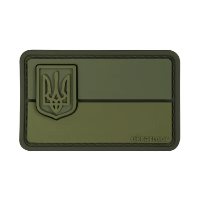 Шеврон прапор України з гербом. М'який ПВХ пластик. Олива