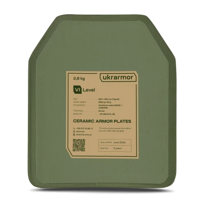 Керамическая плита 6 класса защиты (С.А.P.) Вес 2.8 кг. Размер M (25х30 см)