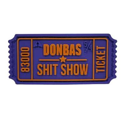 Патч (шеврон) «Білет Donbas Shit Show Halloween Edition» від А.Т.А.К.А. М’який ПВХ пластик