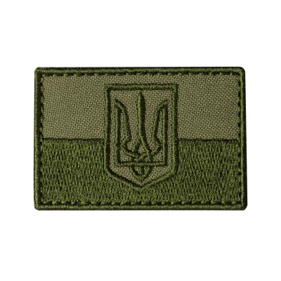 Шеврон (нашивка) прапор України з гербом на липучці, 4 х 6 см. Олива