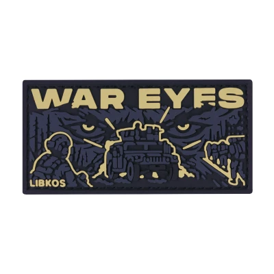 Патч (шеврон) «War Eyes» від libkos. М’який ПВХ пластик, 8х4 см