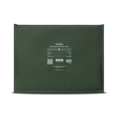 Балістичний пакет 1-го класу захисту 325 х 250 мм. (максимальний). НВМПЕ