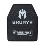 Полиэтиленовая бронеплита 3 класса Bronyx. Вес 1.42 кг. Размер М (25х30 см) 2