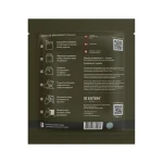 Сухий душ Estem MILITARY. Одноразова пінна губка без води. 2