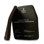 Керамічна плита 5 класу. Вага 2.48 кг. Розмір М (25х30.5 см) 6