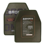 Керамічна бронеплита 5 класу Ultimate Bronyx. Вага 1.86 кг. Розмір М (25х30 см) 2