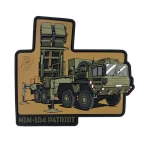Патч (шеврон) «MIM-104 Patriot» від Patch hunter. М’який ПВХ пластик. Койот