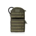 Питьевая система-гидратор Condor Hydration Carrier 2. Объем 3 л. Олива