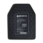 Керамическая бронеплита 4 класса Bronyx. Вес 2.5 кг. Размер L (26х33 см)