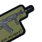 Патч (шеврон) «АК-12» від А.Т.А.К.А. М’який ПВХ пластик. Олива 2