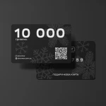 Новорічний подарунковий сертифікат Ukrarmor на сумму 10000 грн 4