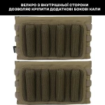 Підсумки для бокового захисту MOD3 SOF А.Т.А.К.А, 30х17 см. Cordura 500D. Мультикам 4