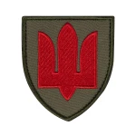 Шеврон (нашивка) Противовоздушная оборона Сухопутных войск ВСУ, 8х7 см. Красный