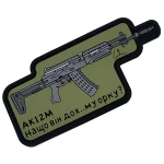 Патч (шеврон) «AK-12M» від А.Т.А.К.А. М’який ПВХ пластик. Олива 4