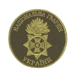 Шеврон (нашивка) Национальная гвардия Украины, 9х9 см. Олива