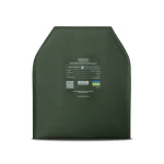 Баллистический пакет 1-го класса защиты 250 х 300 мм под бронеплиту. СВМПЕ