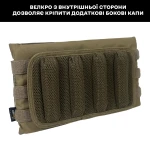 Підсумки для бокового захисту MOD3 SOF А.Т.А.К.А, 30х17 см. Cordura 500D. Мультикам 6