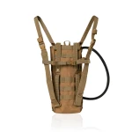 Питьевая система-гидратор Condor Hydration Carrier. Объем 3л. Койот 4