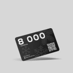 Новорічний подарунковий сертифікат Ukrarmor на сумму 8000 грн 5