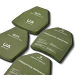 Плиты керамика 5 класс защиты (комплект). Вес 6.76 кг. Размер XL (27.5х35.5 см.) 8