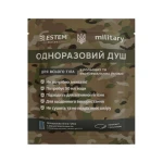 Сухий душ Estem MILITARY. Одноразова пінна губка без води.