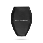 Мягкая баллистическая защита коленного сустава 2-го класса, 172х265 мм. 2