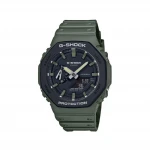 Тактичний годинник Casio G-SHOCK GA-2110SU. Водостійкий корпус. Олива