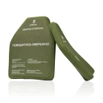 Керамічні плити 5 класу (комплект). Вага 5.8 кг. Розмір L (26х33 см.) 5