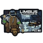 Патч (шеврон) «Limbus Кремінський ліс, зима» від А.Т.А.К.А. М’який ПВХ пластик