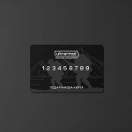 Подарочный сертификат-карта Ukrarmor на сумму 5000 грн. 9