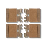 Бокові камербанди М з балістичними пакетами 20х15 см 1-го класу захисту. Койот 5