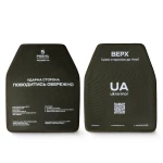 Керамічна плита 5 класу. Вага 2.48 кг. Розмір М (25х30.5 см) 4