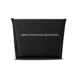 Баллистический пакет 2-го класса защиты 192 х 140 мм. под напашник. СВМПЕ 2