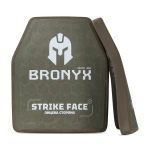 Керамічна бронеплита 5 класу Bronyx. Вага 2.59 кг. Розмір М (25х30 см) 4