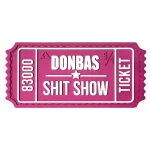 Патч (шеврон) «Білет Donbas Shit Show V1» від А.Т.А.К.А. x SANCHI. М’який ПВХ пластик. Рожево-білий